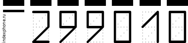 Почтовый индекс 299010