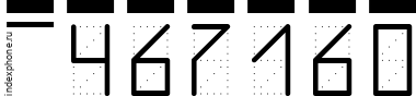 Почтовый индекс 467160