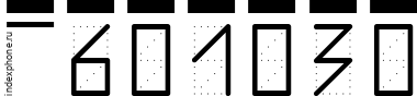 Почтовый индекс 601030