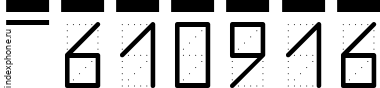 Почтовый индекс 610916