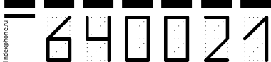Почтовый индекс 640021