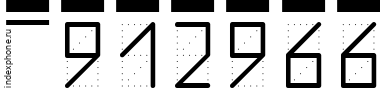 Почтовый индекс 912966